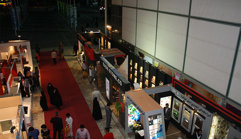 نمایشگاه صنعت ساختمان مشهد سال ۱۳۹۱
