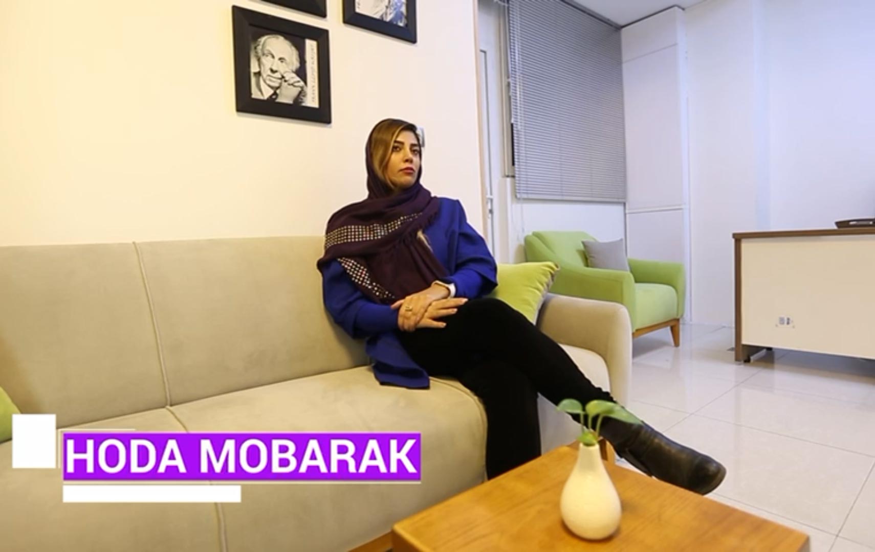 مهندس هدا مبارک