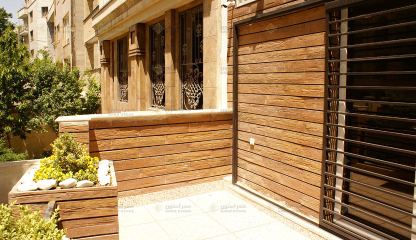 سنگ بتن اکسپوز صدر استون طرح چوب در طراحی نمای منزل