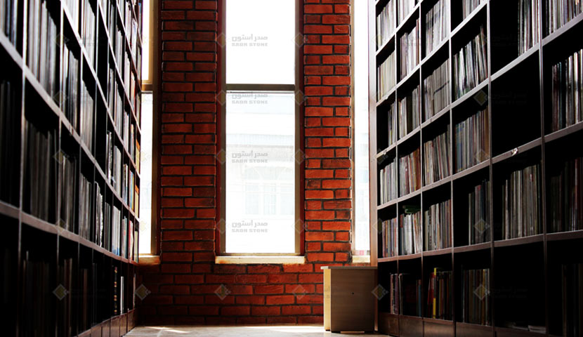 سنگ بتن اکسپوز صدر استون طرح آجر در طراحی داخلی کتابخانه