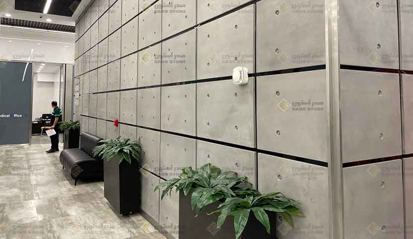 Exposed Concrete Mechanical Installation Sadrstone Iranmall