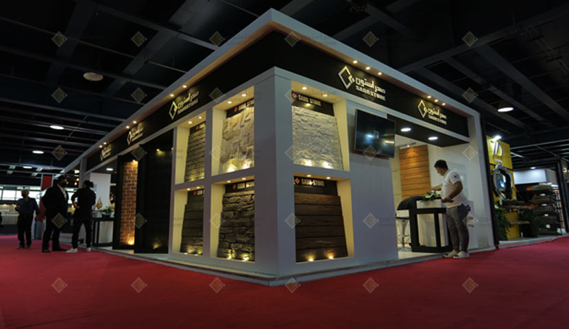 The 21st International Exhibition of Building Crafts 1400