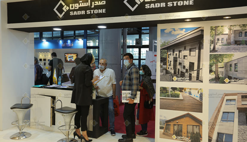 The 21st International Exhibition of Building Crafts 1400