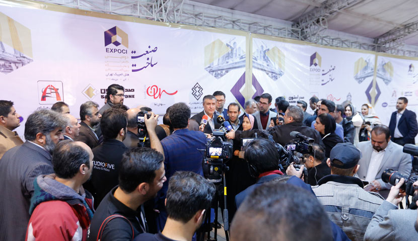 The second day of the Second International Exhibition of Manufacturing Industry2019
