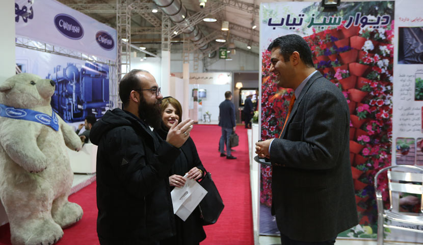 Closing of the second international exhibition of manufacturing industry in 2019