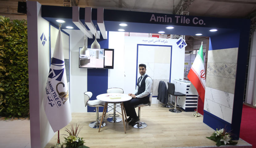 Closing of the second international exhibition of manufacturing industry in 2019