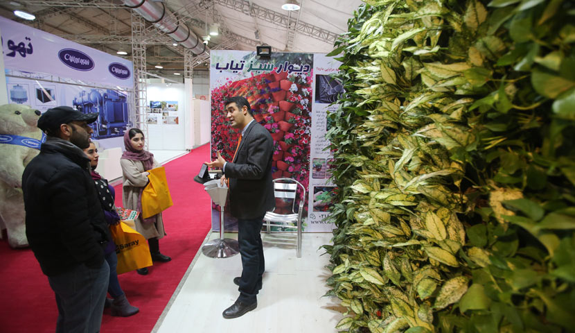 Closing of the second international exhibition of manufacturing industry in 2019