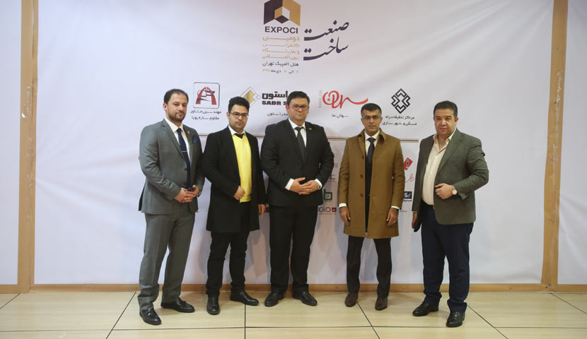 Closing of the second international exhibition of manufacturing industry in 2019