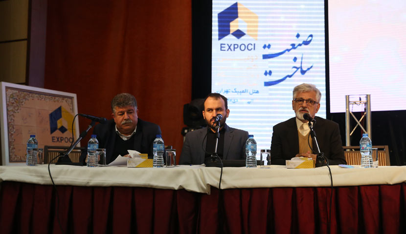 Closing of the second international exhibition of manufacturing industry in 2019