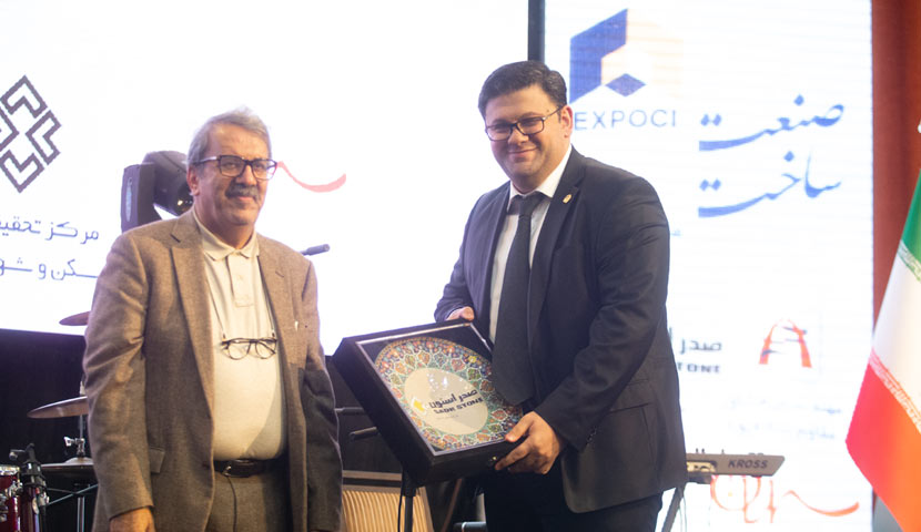 Closing of the second international exhibition of manufacturing industry in 2019