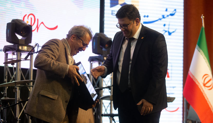 Closing of the second international exhibition of manufacturing industry in 2019