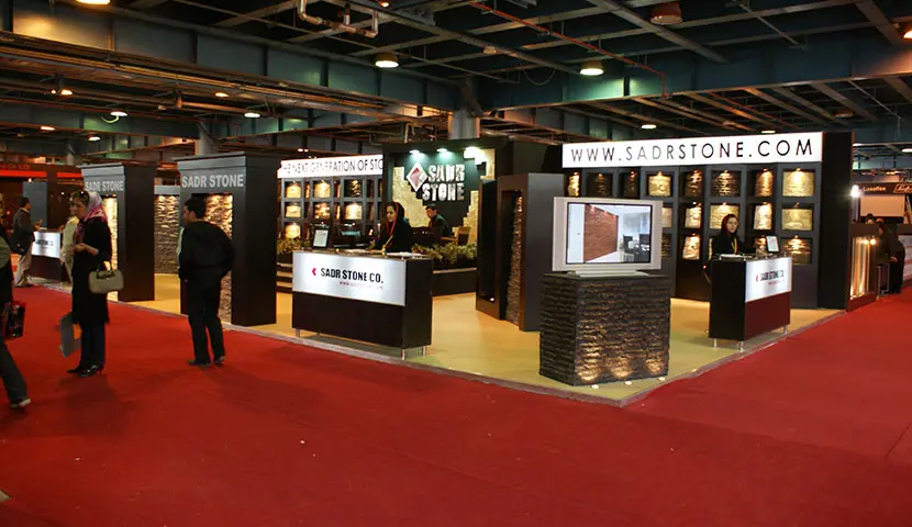 معرض MIDEX — 2009