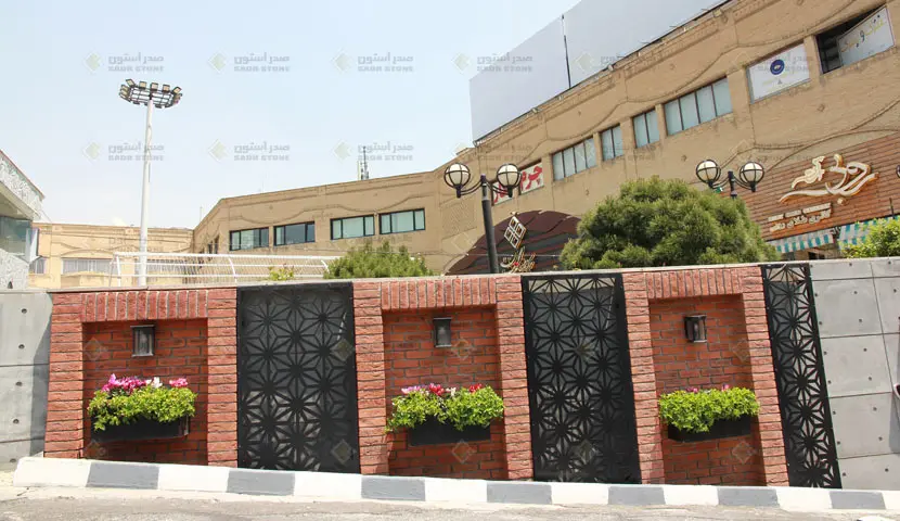 سنگ بتن اکسپوز صدر استون طرح آجر در طراحی پاساژ گلستان
